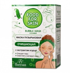 Маска для лица, Food for skin (Фуд фо скин) 15 мл №10 пузырьковая очищающая с экстрактом огурца формула 695 саше