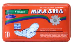 Прокладки женские Милана классик софт 10 шт.