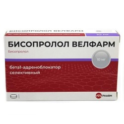 Бисопролол Велфарм, табл. п/о пленочной 10 мг №28