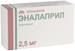 Эналаприл табл. 2.5 мг 90 шт.