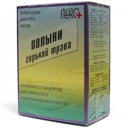 Полыни горькой трава сырье 50 г 1 шт.