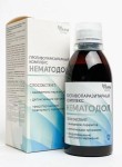 Нематодол, сироп 250 мл противопаразитарный комплекс