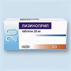 Лизиноприл табл. 20 мг 30 шт.