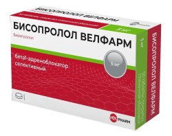 Бисопролол Велфарм, табл. п/о пленочной 5 мг №250