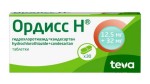 Ордисс Н, таблетки 12.5 мг+32 мг 30 шт