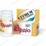 Витрум Кардио, таблетки покрытые оболочкой 100 шт