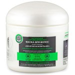 Маска для волос, Natura Siberica (Натура Сиберика) 370 мл Дикий Можжевельник шикарный объем и сияющий блеск