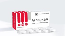 Аспаркам табл. 175 мг+175 мг 50 шт.