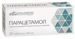 Парацетамол табл. 500 мг 20 шт.