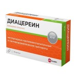 Диацереин Велфарм, капсулы 50 мг 30 шт