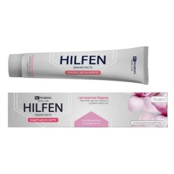 Зубная паста, Hilfen (Хилфен) 75 мл БиСи Фарма защита десен форте