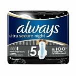 Прокладки женские, Always (Олвейз) 7 шт ультра секьюр найт экстра защита ночные