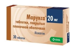 Марукса, табл. п/о пленочной 20 мг №30