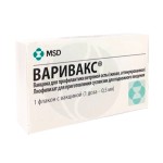 Варивакс, лиоф. д/сусп. для п/к введ. и р-ль д/приг. вакцин д/ин. 1 доза+0.7 мл №1