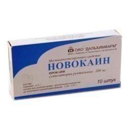 Новокаин супп. рект. 100 мг 10 шт.