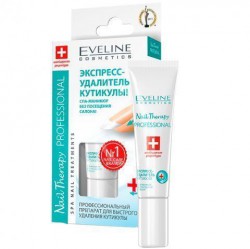 Средство для ногтей Eveline экспресс удалитель кутикулы 12 мл