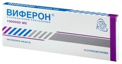 Виферон супп. рект. 1 млн.МЕ 20 шт.