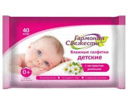 Салфетки влажные для детей, Гармония свежести 40 шт