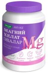 Магний хелат, таблетки 1.4 г 120 шт