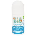 Дезодорант-антиперспирант, Biozone (Биозон) 50 мл максимальная защита