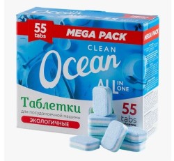 Таблетки для посудомоечных машин, Clean Ocean (Клин Оушен) 990 г 55 шт