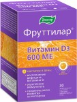 Фруттилар, паст. жев. 4 г №30 Витамин D3 600 ME вкус апельсина