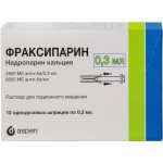 Фраксипарин, р-р для п/к введ. 9500 анти-Ха МЕ/мл 0.3 мл №10 (2850 МЕ в шприце) шприцы