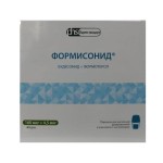 Формисонид-натив, пор. д/ингал. дозир. 160 мкг+4.5 мкг №60