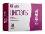 Цистэль, GLS (ДжиЭлЭс) капсулы 550 мг 30 шт БАД к пище