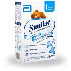 Смесь молочная Симилак 1 350 г