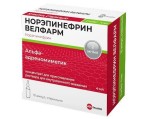 Норэпинефрин, конц. д/р-ра для в/в введ. 2 мг/мл 4 мл №10 ампулы