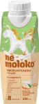 Каша овсяная, NeMoloko (НеМолоко) 250 мл жидкая безмолочная с грушей для детского питания с 8 мес. тетрапак