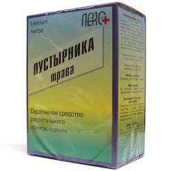Пустырника трава сырье 50 г 1 шт.