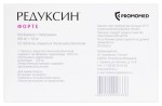 Редуксин форте, табл. п/о пленочной 850 мг+10 мг №60