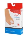 Протектор для пальцев стопы, Forta (Форта) р. 2 (38-42) арт. 219 (кольцо защитное) пара